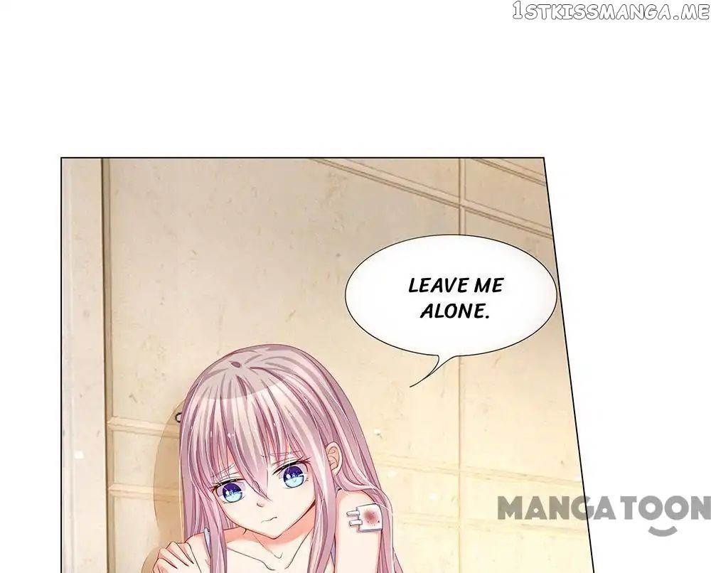 My Adorable Marshal chapter 28 - page 1