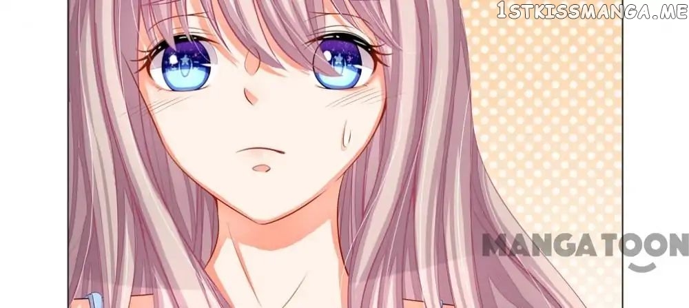 My Adorable Marshal chapter 25 - page 15