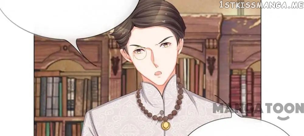 My Adorable Marshal chapter 25 - page 17
