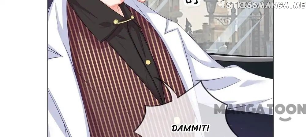 My Adorable Marshal chapter 24 - page 21