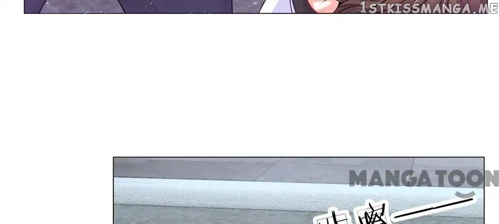 My Adorable Marshal chapter 24 - page 43
