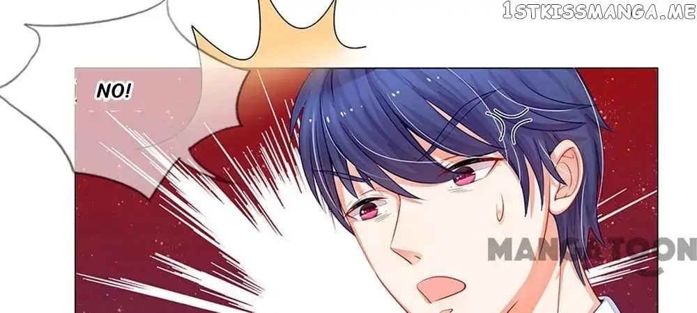 My Adorable Marshal chapter 22 - page 25