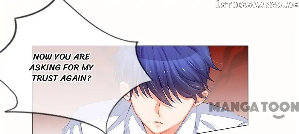 My Adorable Marshal chapter 21 - page 1