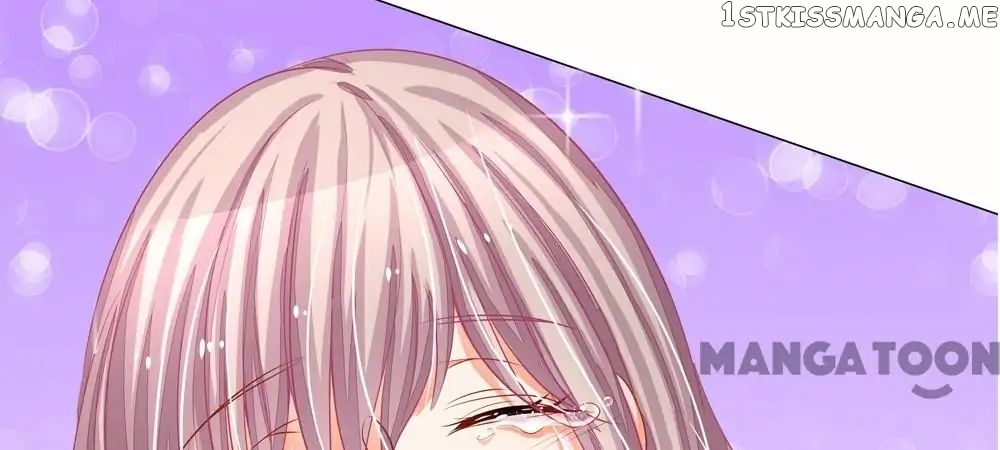 My Adorable Marshal chapter 21 - page 17
