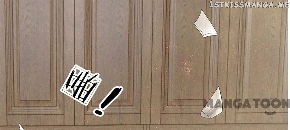 My Adorable Marshal chapter 20 - page 25