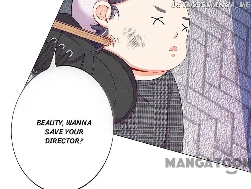 My Adorable Marshal chapter 13 - page 12