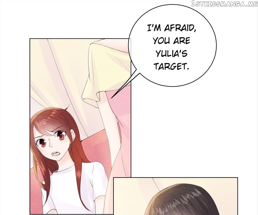Long Live My Dear Prince Consort chapter 51 - page 1