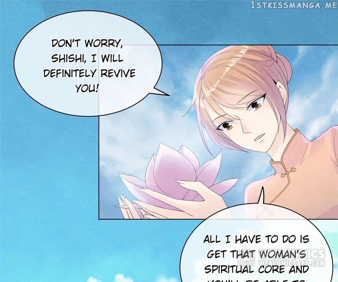 Long Live My Dear Prince Consort chapter 51 - page 14