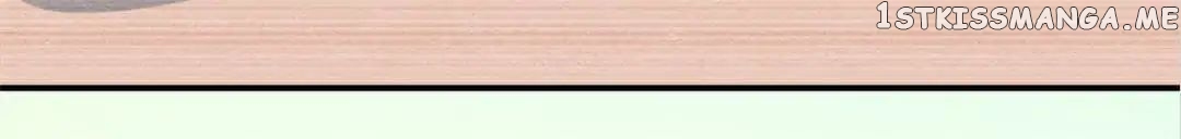 Long Live My Dear Prince Consort chapter 7 - page 4