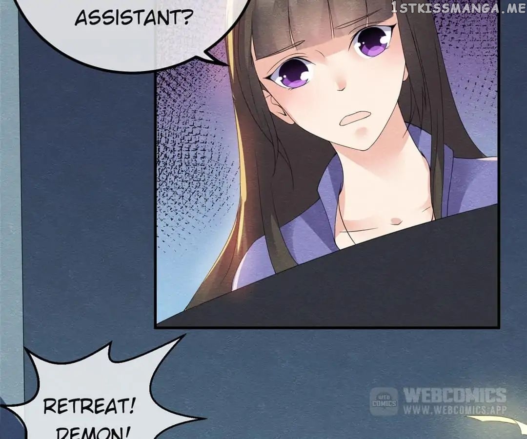 Long Live My Dear Prince Consort chapter 7 - page 7