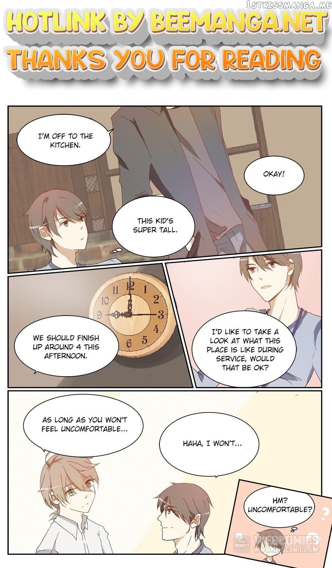 Endless (Suuygo) Chapter 2 - page 1