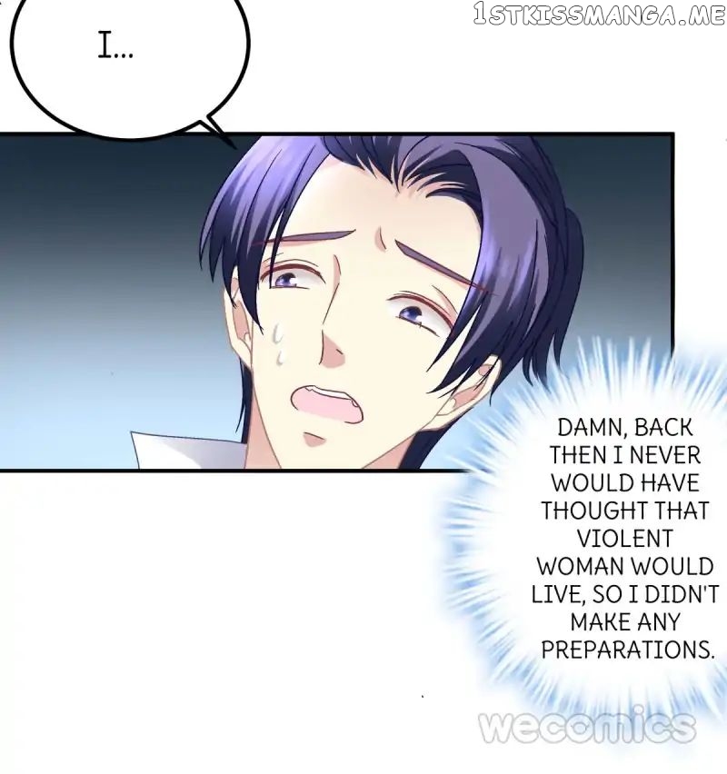 My King Hasn’t Come Of Age chapter 12 - page 14