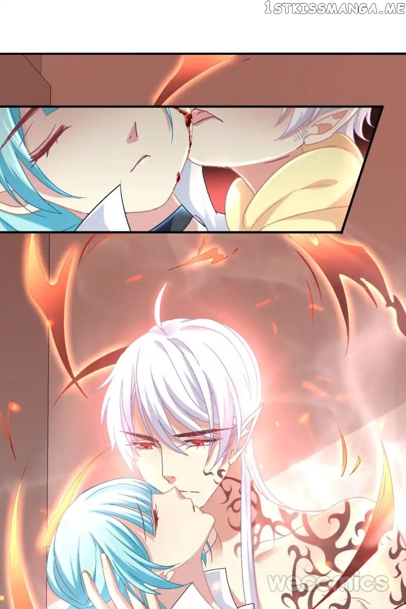 My King Hasn’t Come Of Age chapter 11 - page 11