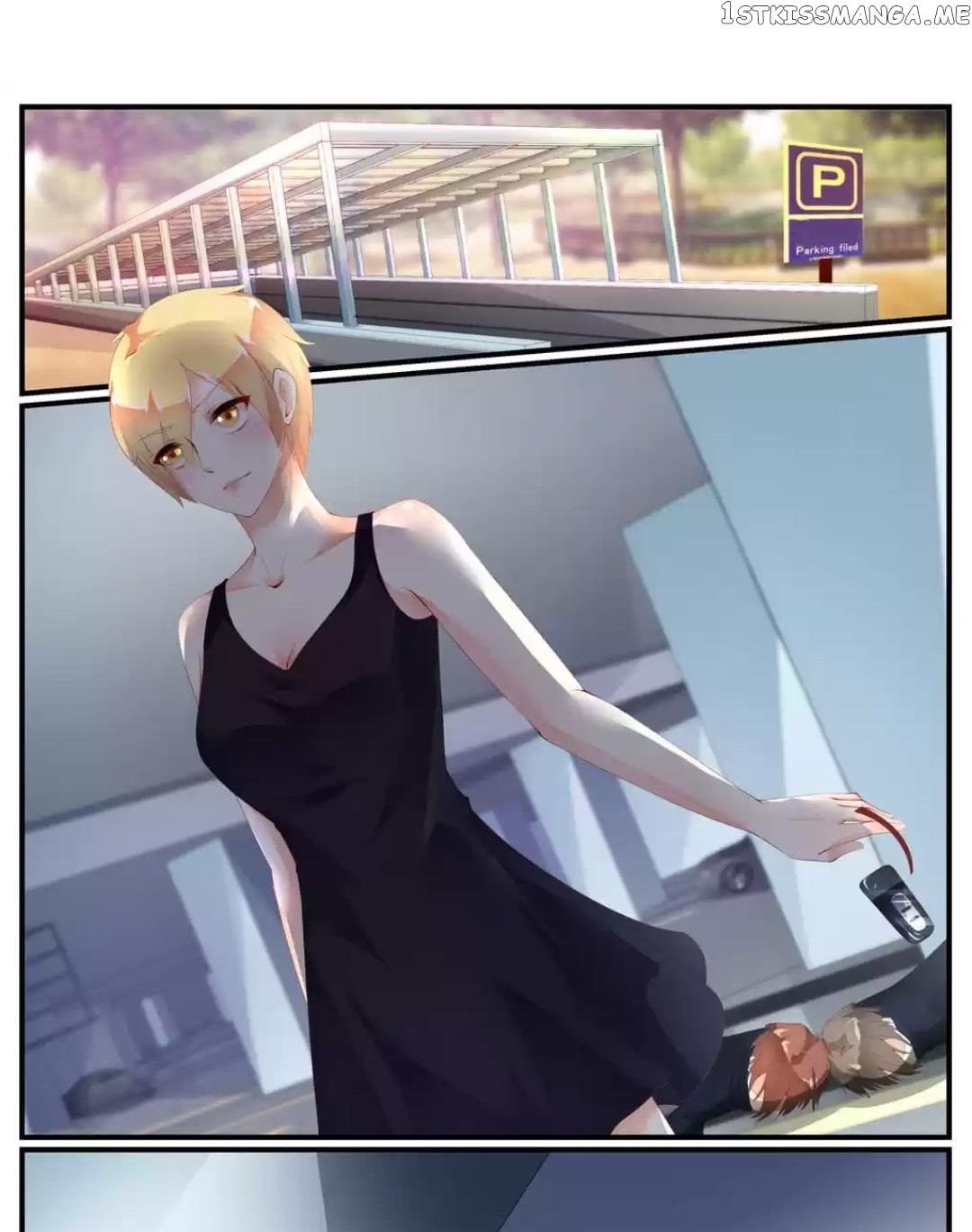 President’s Sweet Trap chapter 71 - page 1