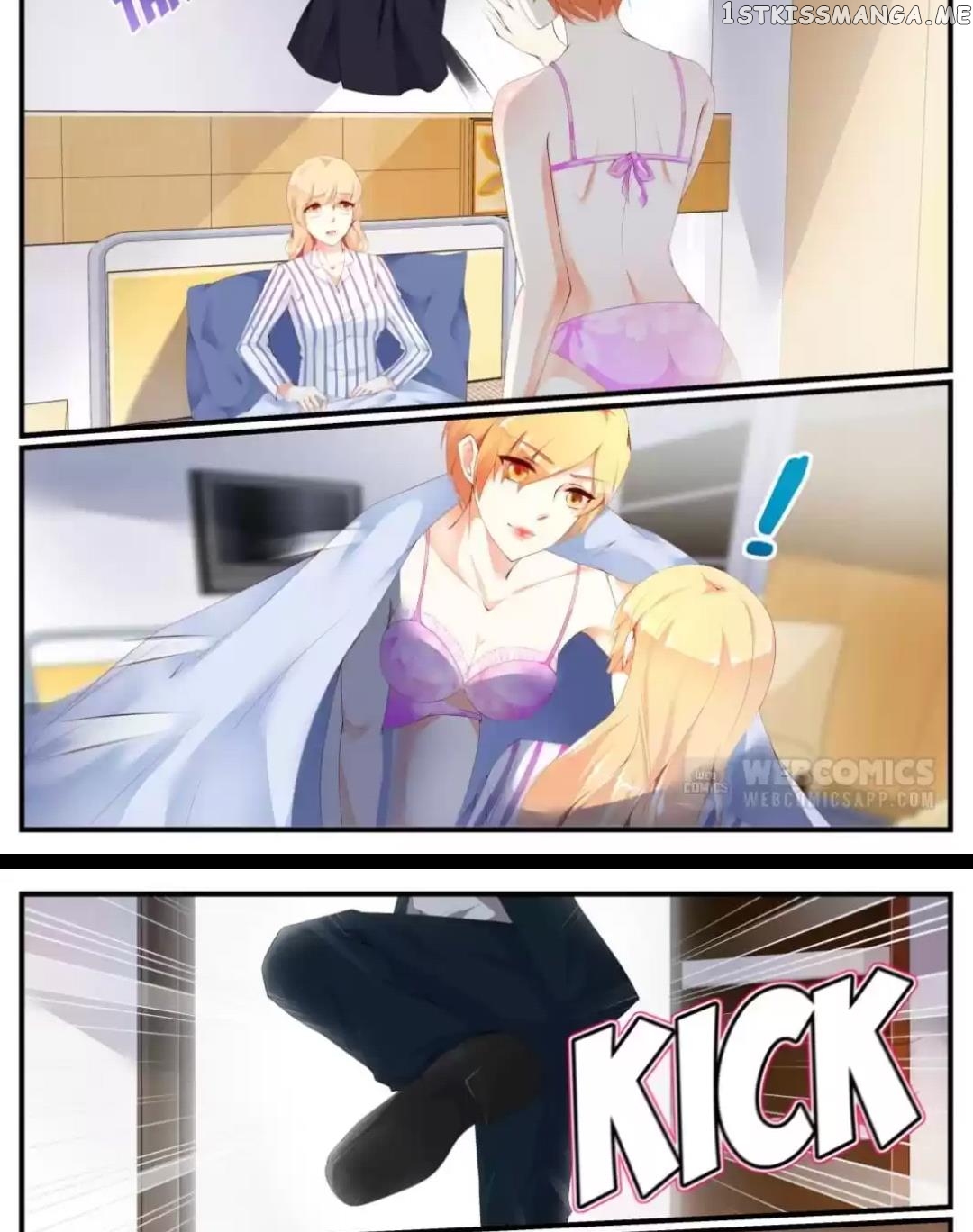 President’s Sweet Trap chapter 67 - page 12