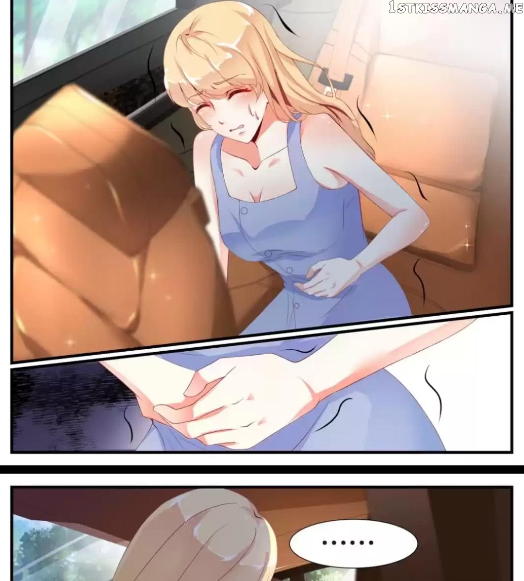 President’s Sweet Trap chapter 63 - page 6
