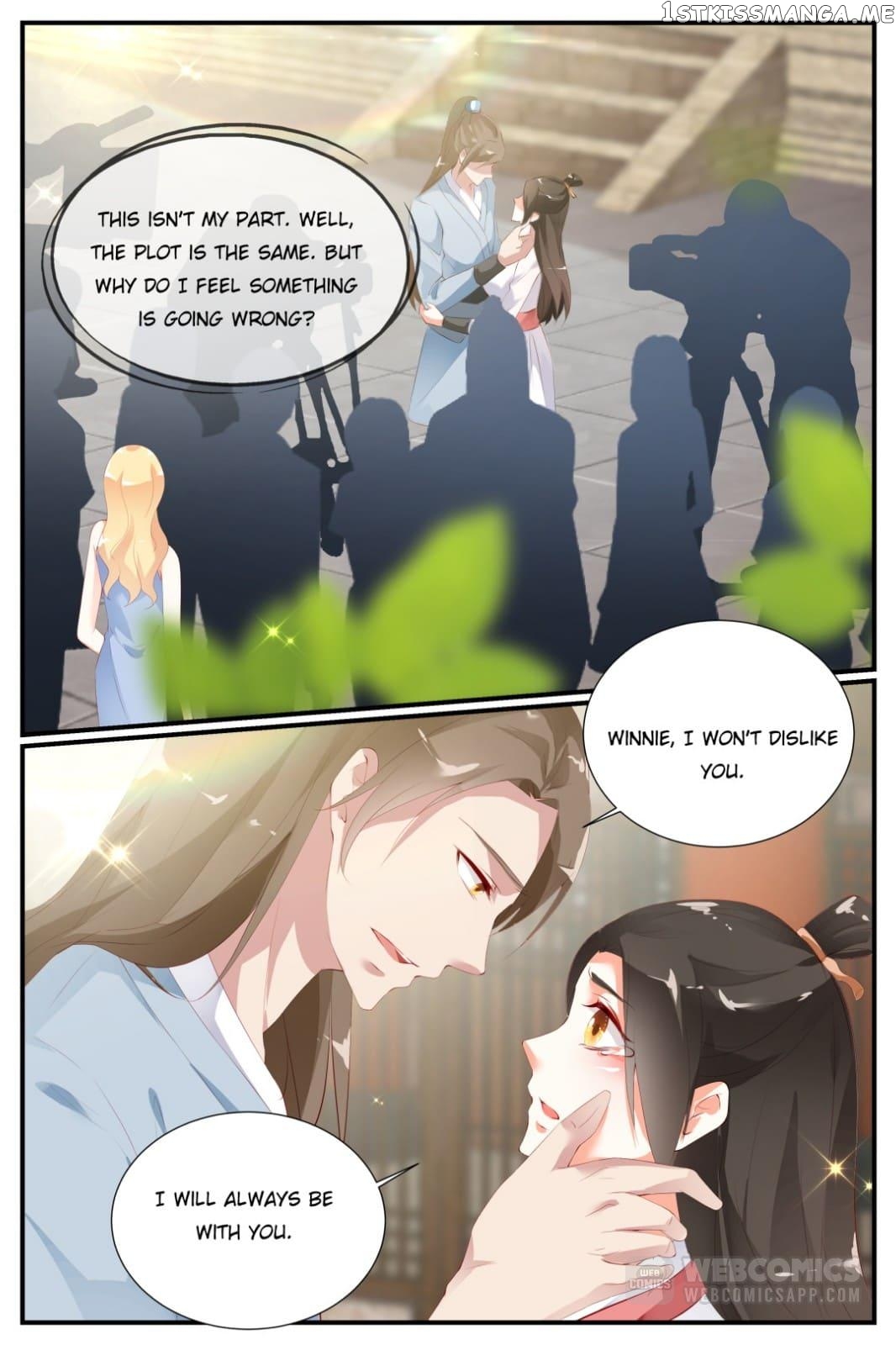 President’s Sweet Trap chapter 58 - page 3