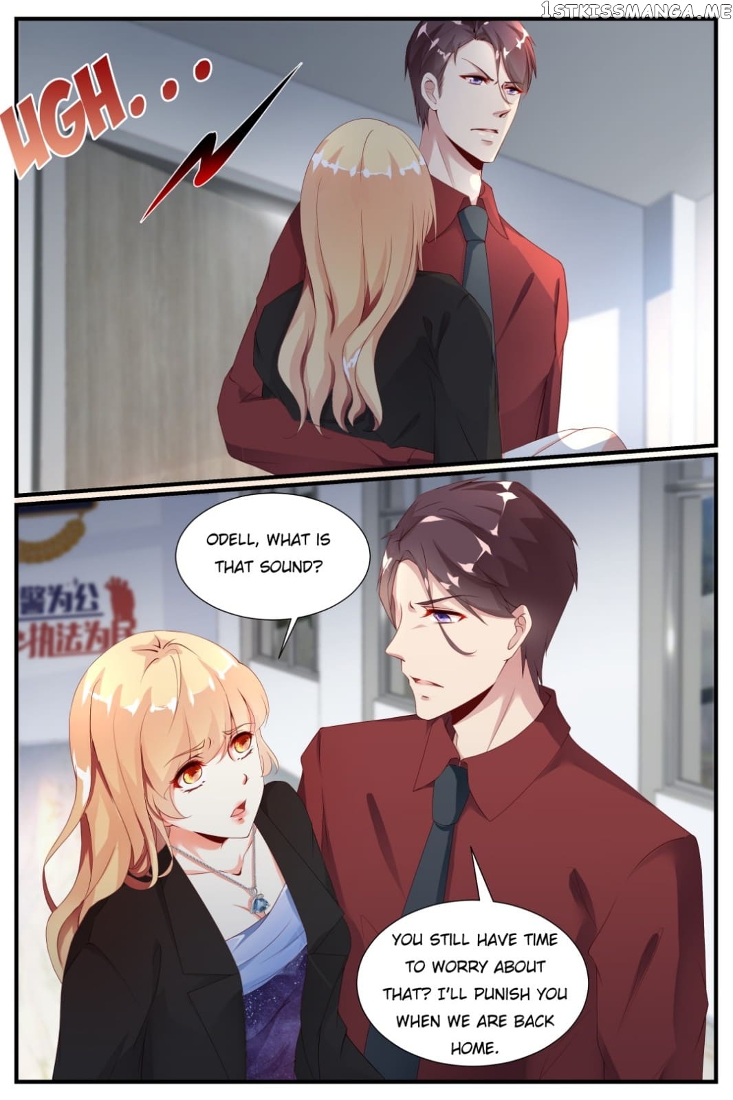 President’s Sweet Trap chapter 53 - page 8