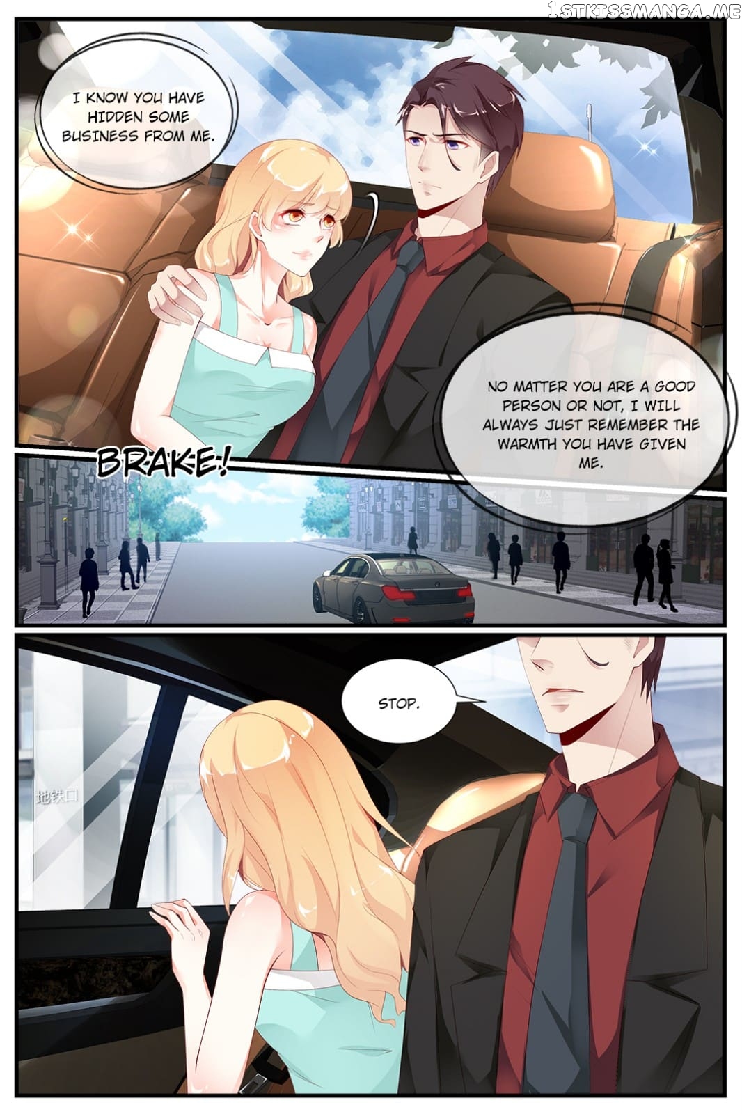 President’s Sweet Trap chapter 49 - page 10
