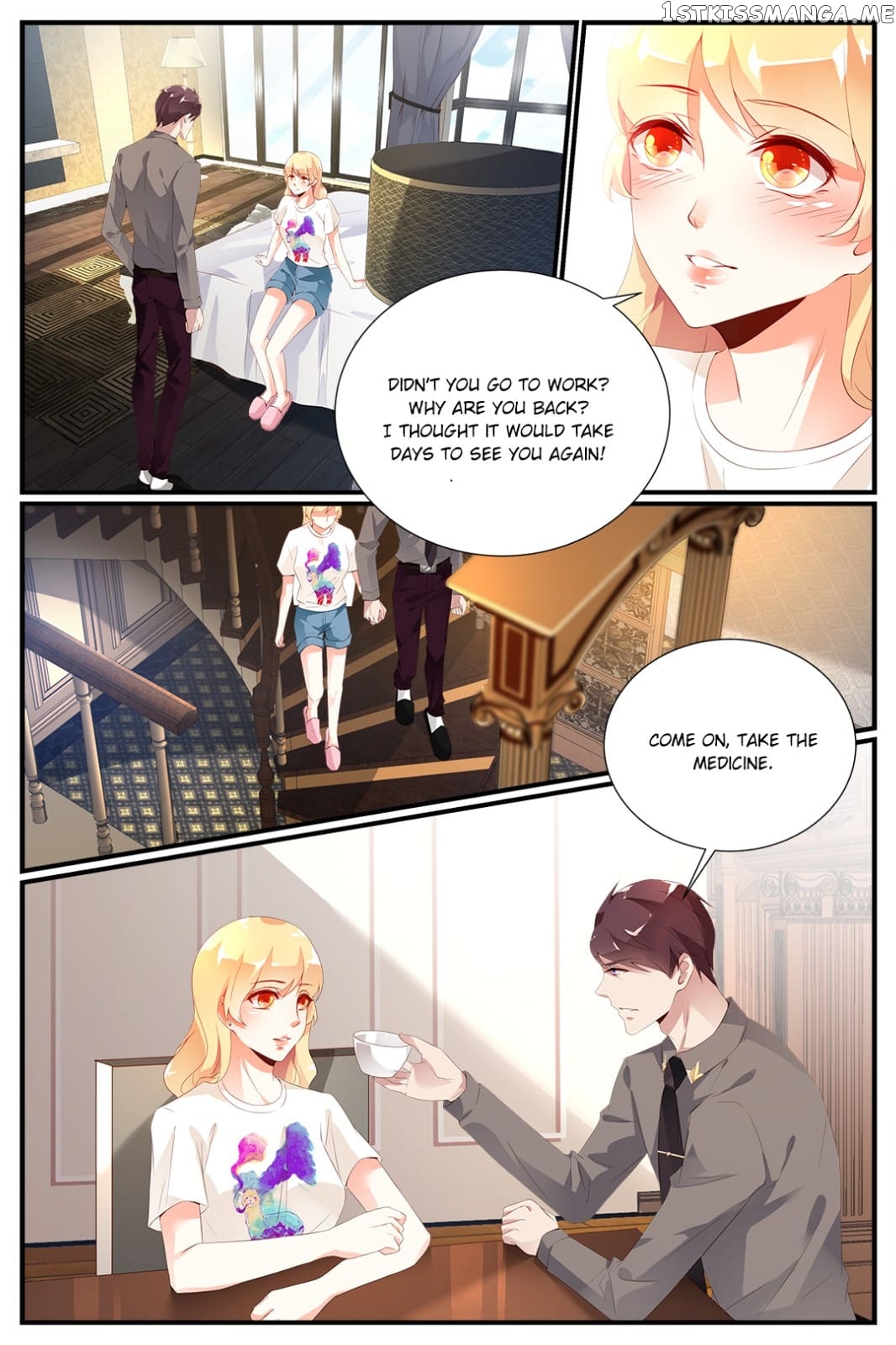 President’s Sweet Trap chapter 44 - page 2
