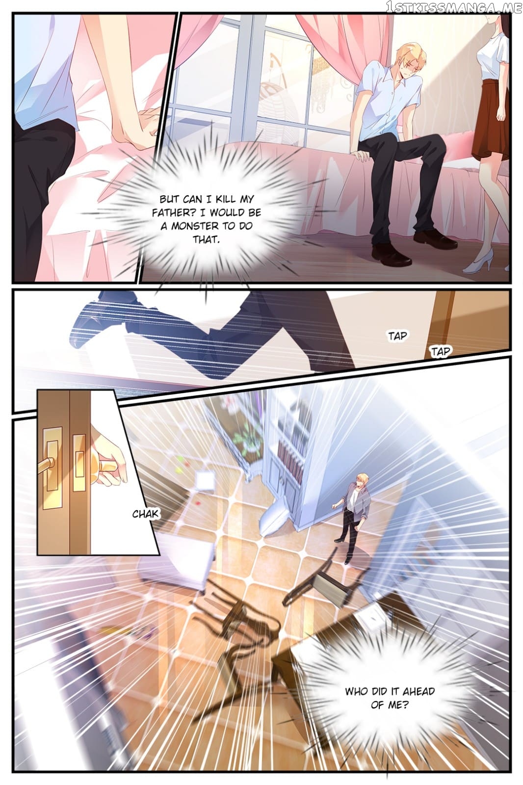 President’s Sweet Trap chapter 42 - page 4