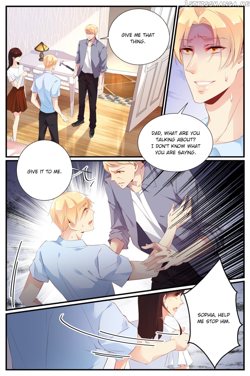 President’s Sweet Trap chapter 42 - page 6