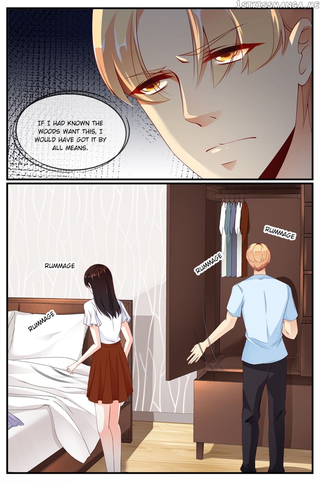 President’s Sweet Trap chapter 41 - page 10