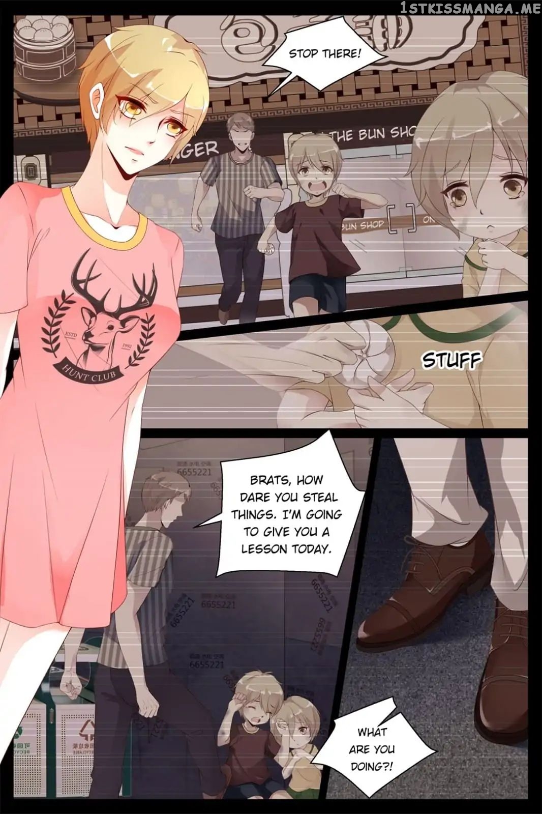 President’s Sweet Trap chapter 37 - page 8