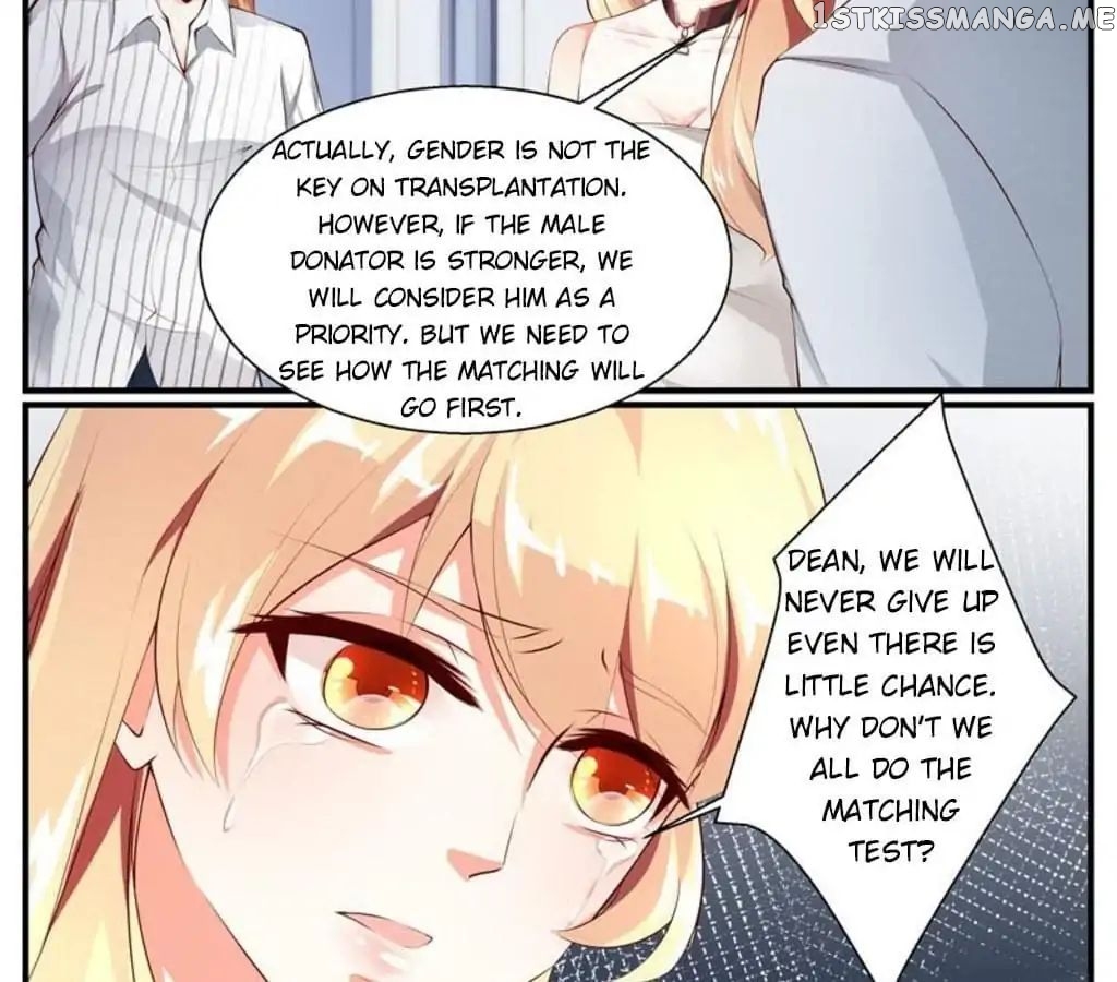 President’s Sweet Trap chapter 25 - page 17