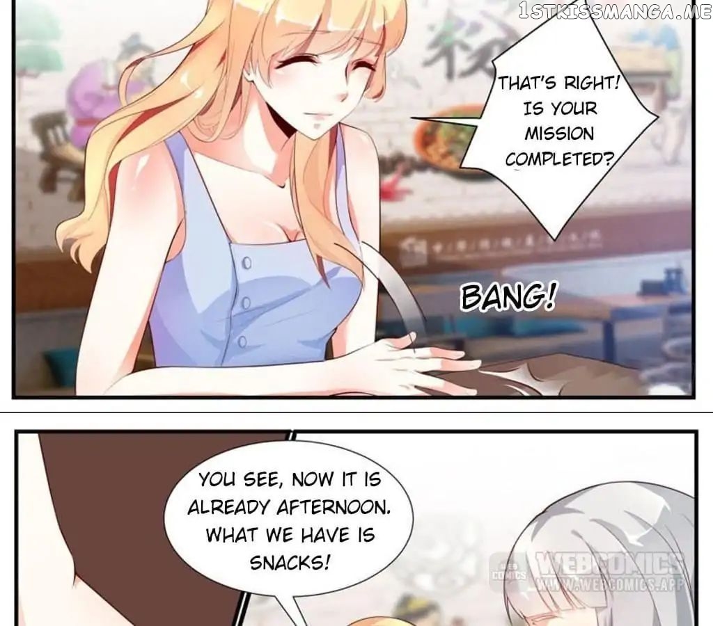 President’s Sweet Trap chapter 23 - page 14