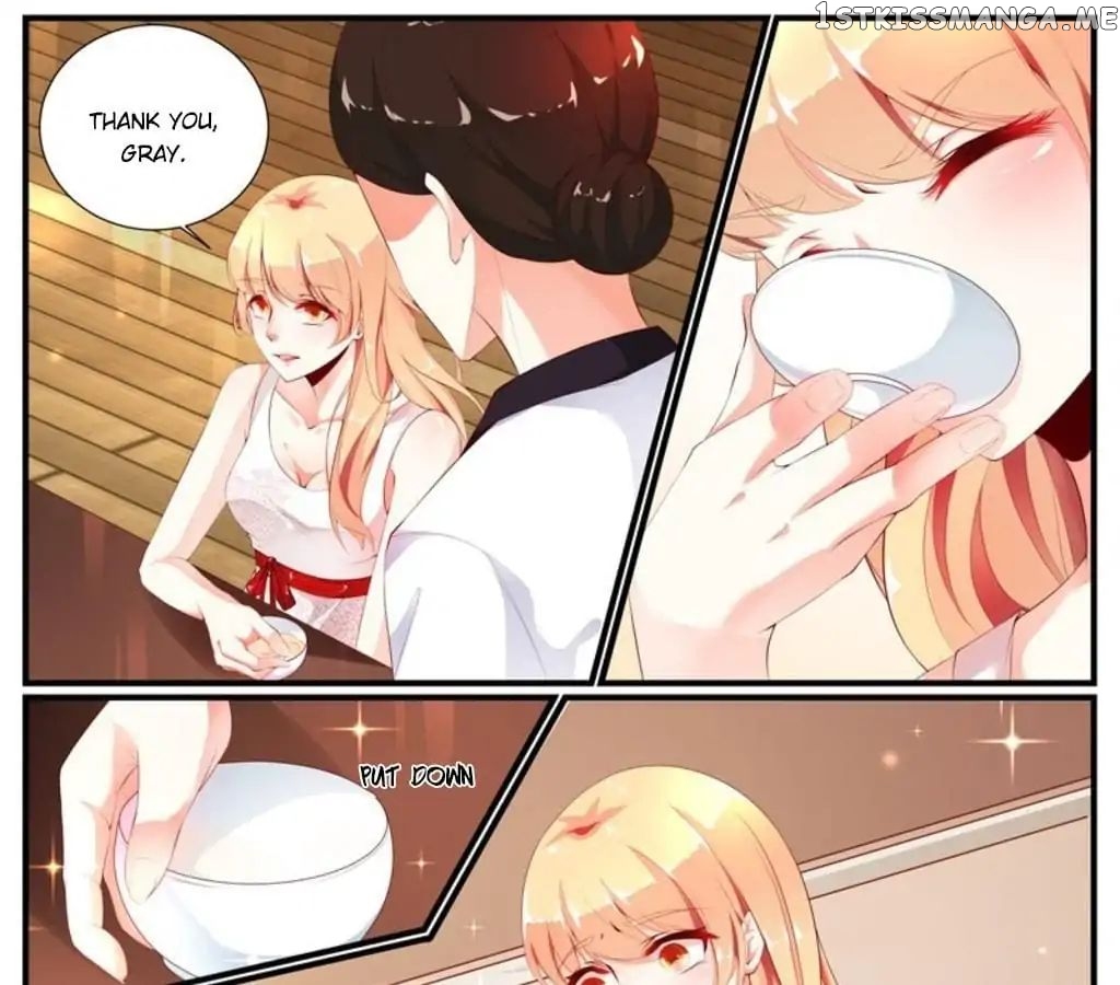 President’s Sweet Trap chapter 14 - page 1