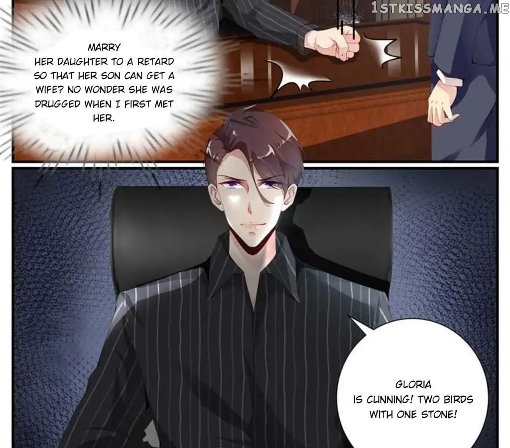 President’s Sweet Trap chapter 12 - page 5