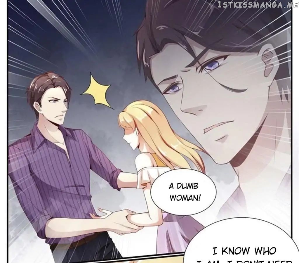 President’s Sweet Trap chapter 7 - page 12