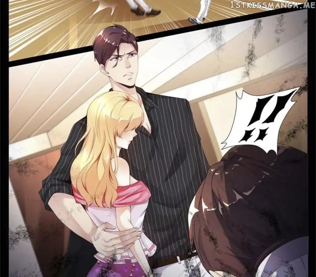 President’s Sweet Trap chapter 6 - page 5