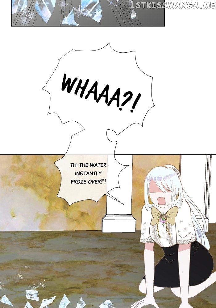 Now, I Am Demon King’s Wife chapter 32 - page 10