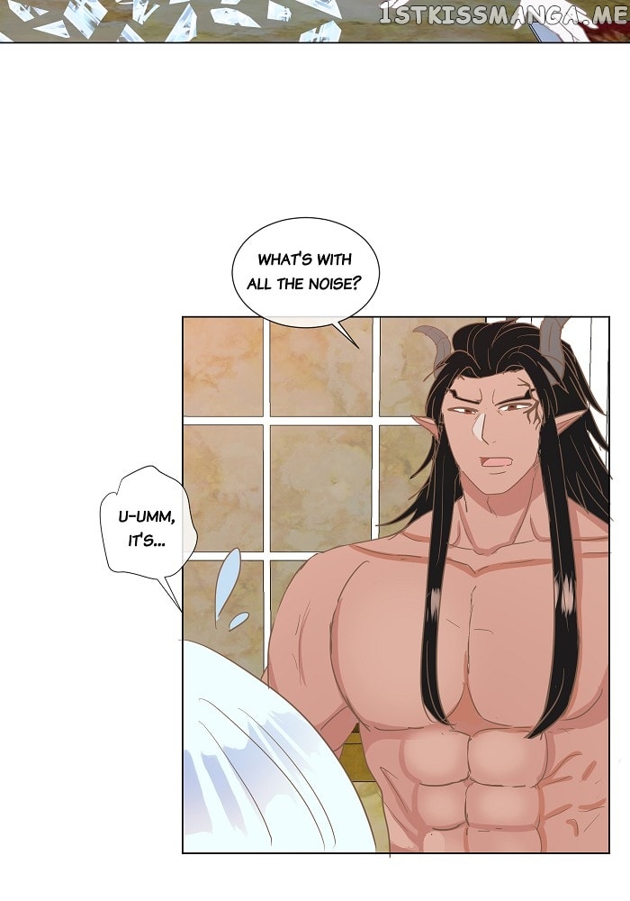 Now, I Am Demon King’s Wife chapter 32 - page 11