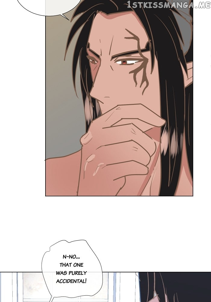 Now, I Am Demon King’s Wife chapter 32 - page 15