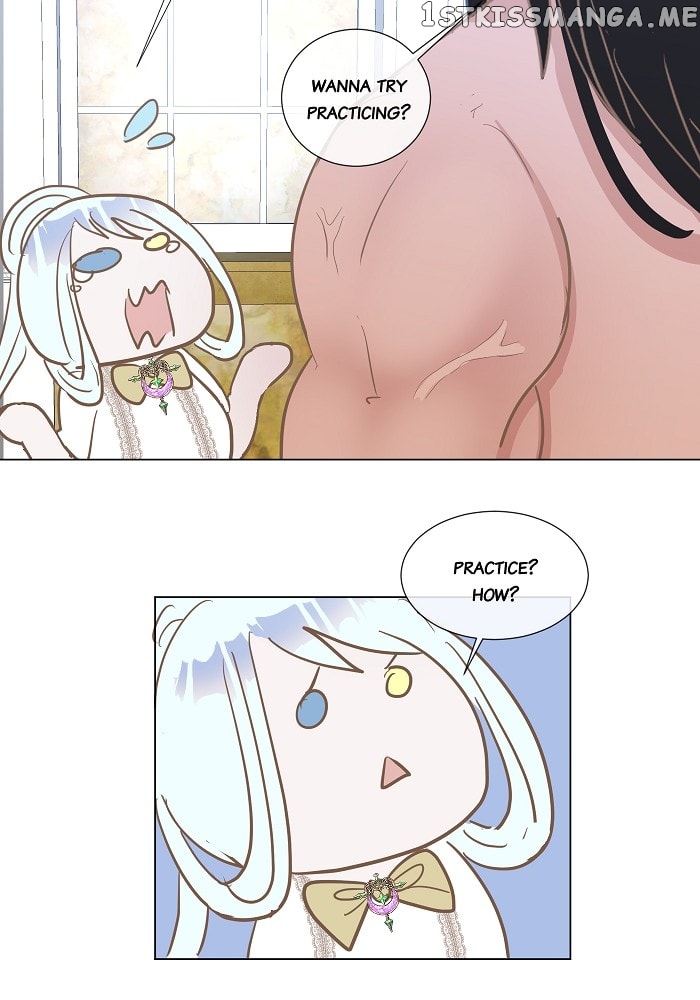 Now, I Am Demon King’s Wife chapter 32 - page 16