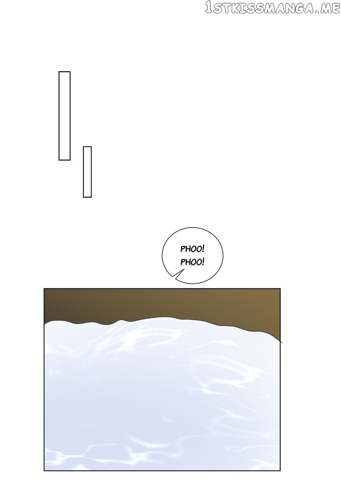 Now, I Am Demon King’s Wife chapter 32 - page 17