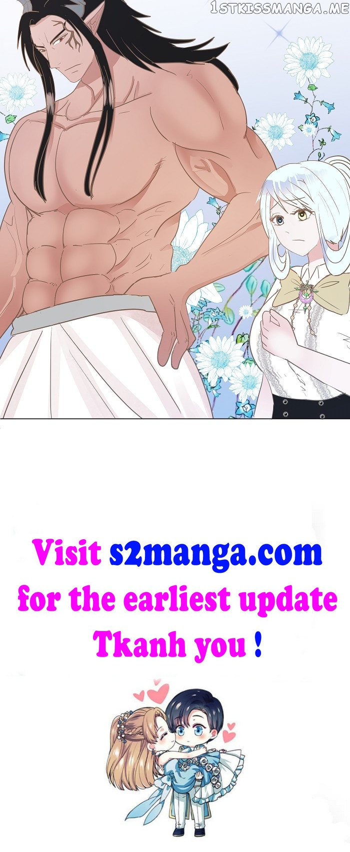 Now, I Am Demon King’s Wife chapter 32 - page 21