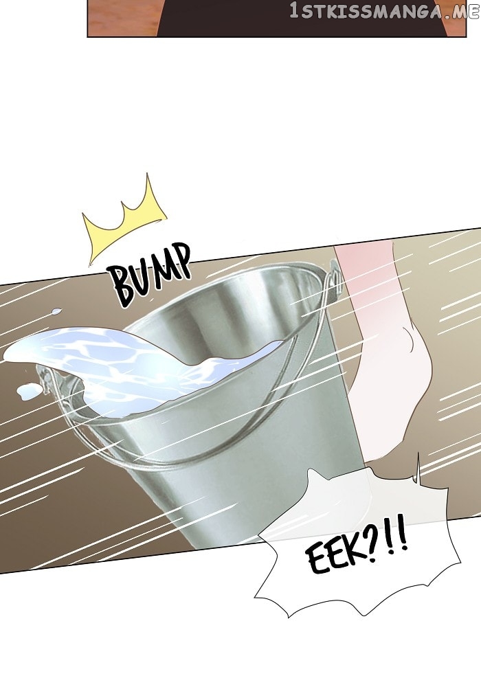 Now, I Am Demon King’s Wife chapter 32 - page 6
