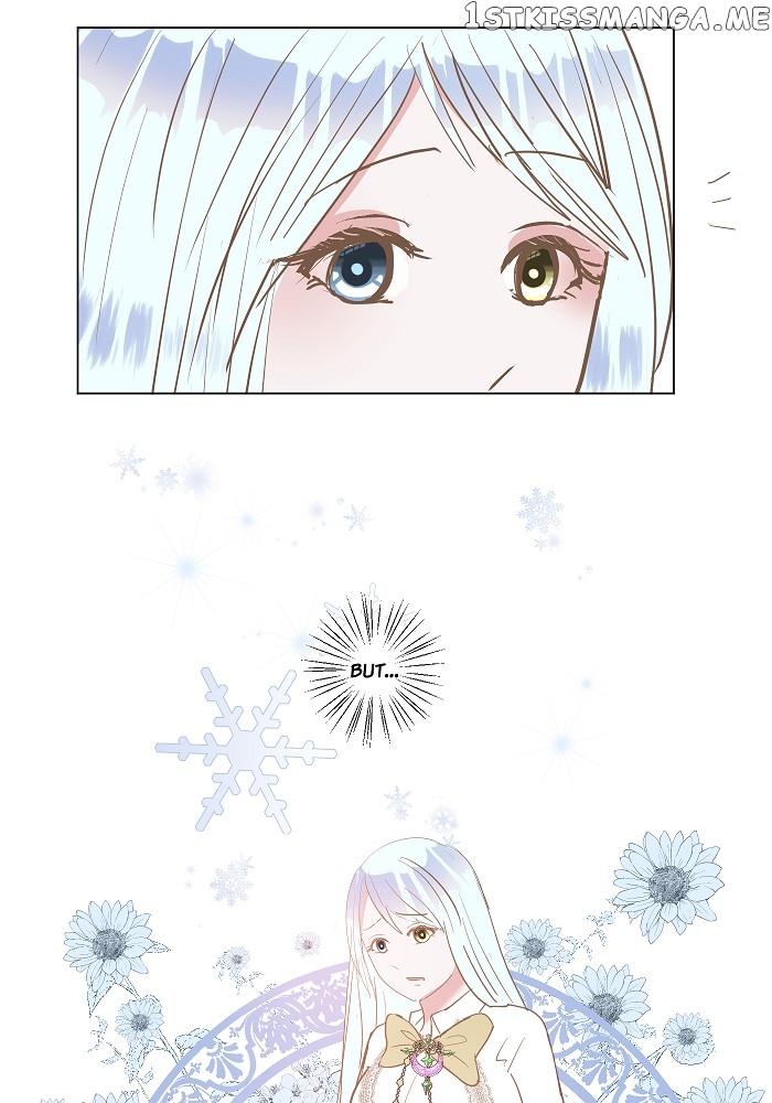Now, I Am Demon King’s Wife chapter 31 - page 11