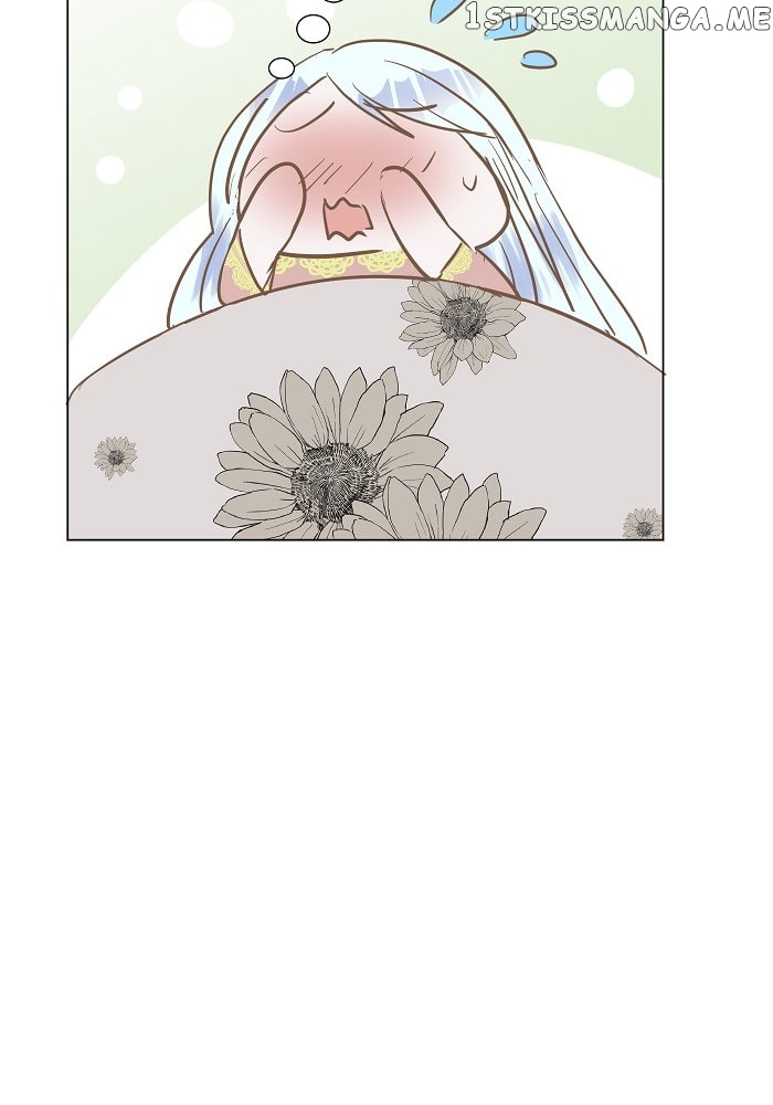 Now, I Am Demon King’s Wife chapter 30 - page 11