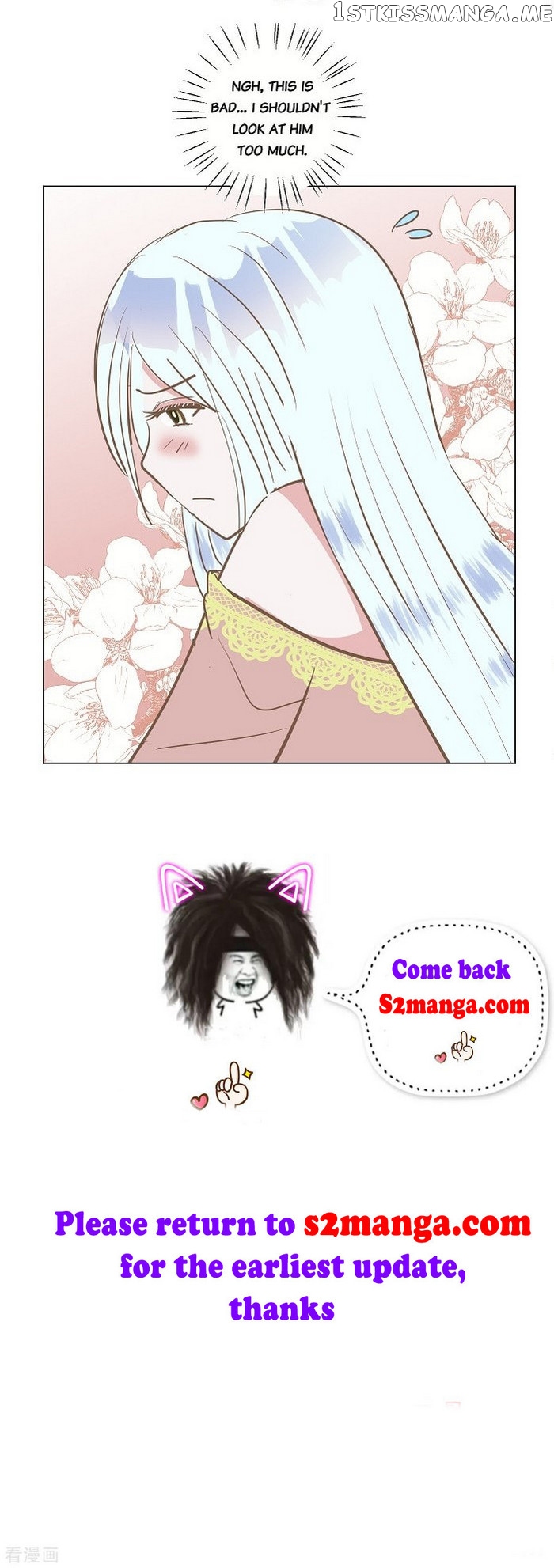 Now, I Am Demon King’s Wife chapter 30 - page 13