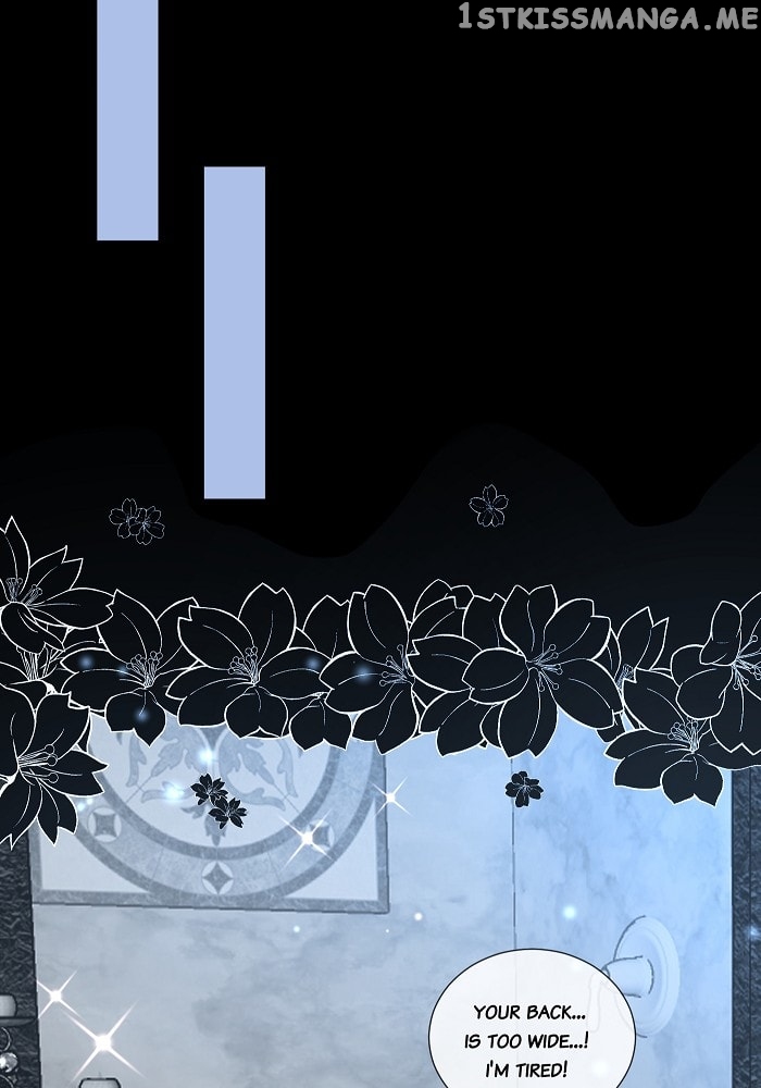 Now, I Am Demon King’s Wife chapter 29 - page 11