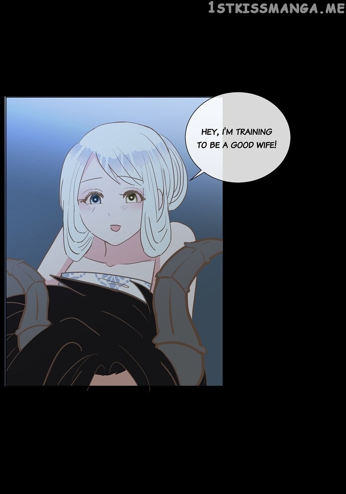 Now, I Am Demon King’s Wife chapter 29 - page 13
