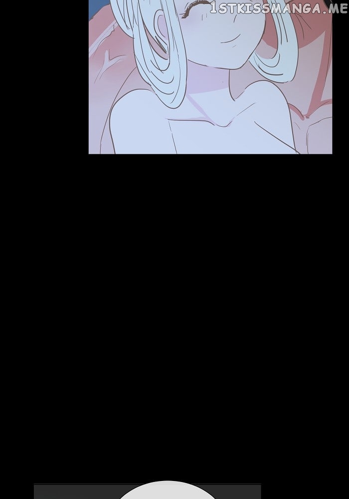 Now, I Am Demon King’s Wife chapter 29 - page 17
