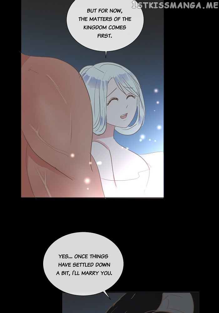 Now, I Am Demon King’s Wife chapter 29 - page 18