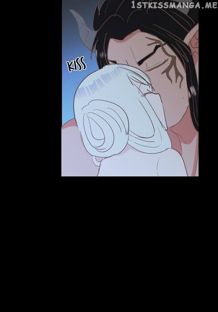 Now, I Am Demon King’s Wife chapter 29 - page 19