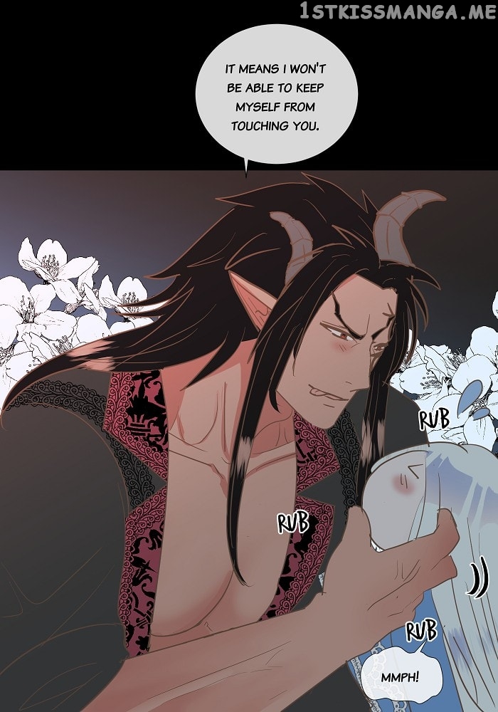 Now, I Am Demon King’s Wife chapter 29 - page 6